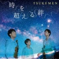 TSUKEMEN / 時を超える絆 [CD] | ぐるぐる王国 ヤフー店
