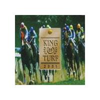 津堅直弘ブラス・アンサンブル / KING OF TURF 中央競馬のファンファーレ2001年 完全盤 [CD] | ぐるぐる王国 ヤフー店