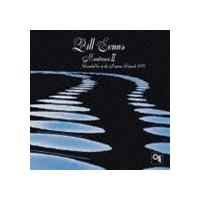 ビル・エヴァンス（p） / モントルーII（Blu-specCD） [CD] | ぐるぐる王国 ヤフー店