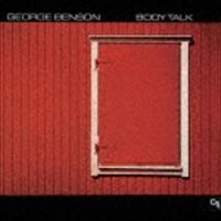 ジョージ・ベンソン（g） / ボディ・トーク（Blu-specCD） [CD] | ぐるぐる王国 ヤフー店