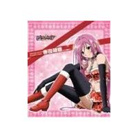 希少ロザリオとバンパイア　裏萌香　等身大タペストリー ロザリオとバンパイアCAPU2 EX フィギュア 裏萌香 単品 (プライズ