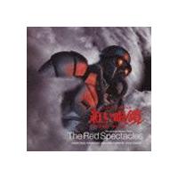 川井憲次（音楽） / Original Soundtrack 紅い眼鏡 Complete Revival [CD] | ぐるぐる王国 ヤフー店