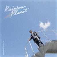 杉山清貴 / Rainbow Planet（通常盤） [CD] | ぐるぐる王国 ヤフー店