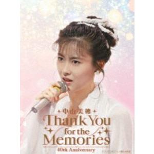 中山美穂 40th Anniversary Thank You for the Memories [Blu-ray