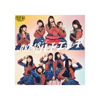 AKB48 / ハート・エレキ（通常盤／Type 4／CD＋DVD） [CD] | ぐるぐる王国 ヤフー店