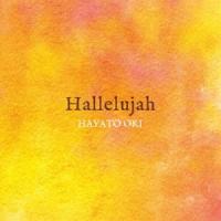 隠岐速人（T） / Hallelujah [CD] | ぐるぐる王国 ヤフー店