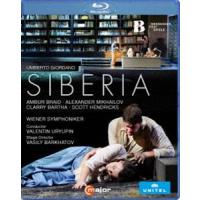 ジョルダーノ：歌劇《シベリア》 [Blu-ray] | ぐるぐる王国 ヤフー店