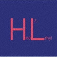 村松健 / Healthy! [CD] | ぐるぐる王国 ヤフー店