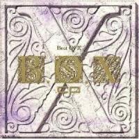 X / B.O.X CD Best Of X [CD] | ぐるぐる王国 ヤフー店