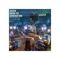 ASIAN KUNG-FU GENERATION / ザ・レコーディング at NHK CR-509 Studio（通常盤） [CD] | ぐるぐる王国 ヤフー店