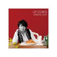 小野大輔 / ＵＰ　ＳＴＡＩＲＳ（CD＋DVD） [CD] | ぐるぐる王国 ヤフー店