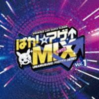 (ゲーム・ミュージック) ウマ娘 プリティーダービー WINNING LIVE Remix ALBUM「ぱか☆アゲ↑ミックス」Vol.1 [CD] | ぐるぐる王国 ヤフー店
