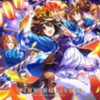 (ゲーム・ミュージック) ウマ娘 プリティーダービー WINNING LIVE 13 [CD] | ぐるぐる王国 ヤフー店