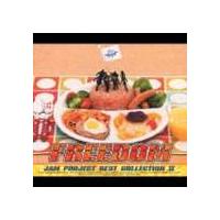 JAM Project / 〜ベストコレクション〜 II [CD] | ぐるぐる王国 ヤフー店