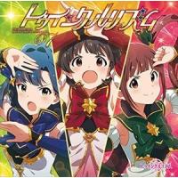 THE IDOLM＠STER MILLION LIVE! / THE IDOLM＠STER MILLION LIVE! ニューシングル [CD] | ぐるぐる王国 ヤフー店