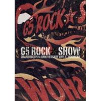 GRANRODEO LIVE at BUDOKAN〜 G5 ROCK★SHOW〜 [DVD] | ぐるぐる王国 ヤフー店