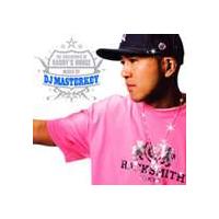 DJ MASTERKEY / THE ADVENTURES OF DADDY’S HOUSE [CD] | ぐるぐる王国 ヤフー店