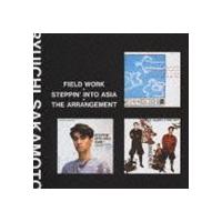 坂本龍一 / Field Work ＋ Steppin [CD] | ぐるぐる王国 ヤフー店