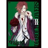 アニメ DIABOLIK LOVERS 通常版 II [DVD] | ぐるぐる王国 ヤフー店