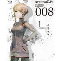 STEINS；GATE Vol.8 [Blu-ray] | ぐるぐる王国 ヤフー店