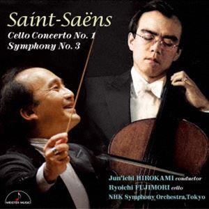 藤森亮一（クラシックの音楽ソフト） | CD、音楽ソフト、チケット の