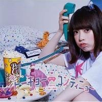 塩見きら / トーキョーコンティニュー（Type-A） [CD] | ぐるぐる王国 ヤフー店