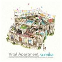 sumika / Vital Apartment. [CD] | ぐるぐる王国 ヤフー店