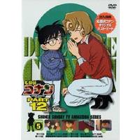 名探偵コナンDVD PART12 vol.5 [DVD] | ぐるぐる王国 ヤフー店