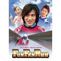 FUN FAN RUN [DVD] | ぐるぐる王国 ヤフー店