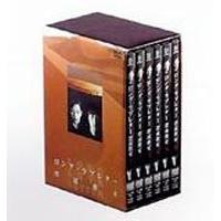 ロングラブレター 〜漂流教室〜 DVD-BOX - 最安値・価格比較 - Yahoo