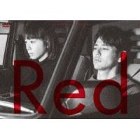 Red DVD [DVD] | ぐるぐる王国 ヤフー店