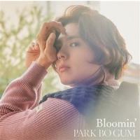 パク・ボゴム / Bloomin’（通常盤） [CD] | ぐるぐる王国 ヤフー店