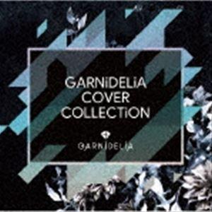 garnidelia 初回（パッケージ種類：通常版）の商品一覧 通販 - Yahoo