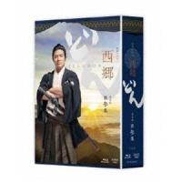 【Blu-ray】 西郷どん 完全版 第参集