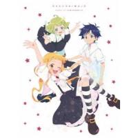 劇場アニメ「らくだい魔女 フウカと闇の魔女」【初回限定版Blu-ray】 [Blu-ray] | ぐるぐる王国 ヤフー店