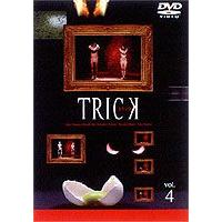 トリック TRICK 4 [DVD] | ぐるぐる王国 ヤフー店