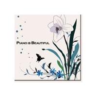 PIANO IS BEAUTIFUL [CD] | ぐるぐる王国 ヤフー店