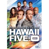 Hawaii Five-0 シーズン9 DVD-BOX Part1 [DVD] | ぐるぐる王国 ヤフー店