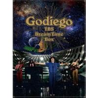 Godiego TBS Dream Time Box [DVD] | ぐるぐる王国 ヤフー店