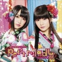 petit milady / 緋ノ糸輪廻ノGEMINI（初回限定盤／CD＋DVD） [CD] | ぐるぐる王国 ヤフー店