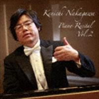 中川賢一 / 中川賢一 ピアノリサイタル Vol.2 [CD] | ぐるぐる王国 ヤフー店