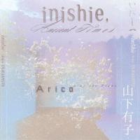 Arico（山下有子） / inishie [CD] | ぐるぐる王国 ヤフー店