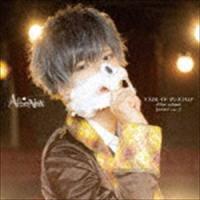 AlbaNox / マスカレイド ダンスフロア／After school（HARU ver.） [CD] | ぐるぐる王国 ヤフー店