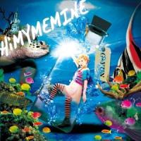G-YUN / HiMYMEMINE（通常盤） [CD] | ぐるぐる王国 ヤフー店