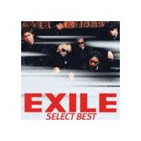 EXILE / SELECT BEST [CD] | ぐるぐる王国 ヤフー店