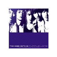 東方神起 / Purple Line（ジャケットB） [CD] | ぐるぐる王国 ヤフー店