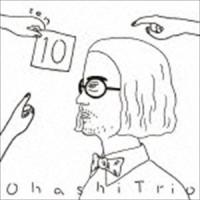 大橋トリオ / 10（CD＋Blu-ray） [CD] | ぐるぐる王国 ヤフー店