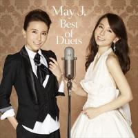 May J. / Best of Duets（通常盤／CD＋DVD） [CD] | ぐるぐる王国 ヤフー店