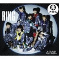 超特急 / RING（初回限定盤／グランクラス盤／CD＋DVD） [CD] | ぐるぐる王国 ヤフー店