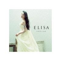 ELISA / そばにいるよ（通常盤） [CD] | ぐるぐる王国 ヤフー店